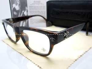 Sự thiếu hụt của Chrome Heart
