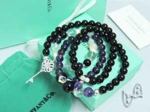 Phổ biến ☆ Tiffany & Co Tiffan...
