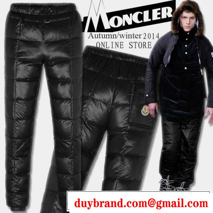 2015秋春 moncler モンクレール メンズボトムス ダウンフェザーを使用した