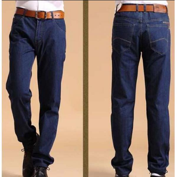 Đồ đơn đặt hàng thư thời trang Mado Burberry Sản phẩm giá rẻ quần denim _ Quần jean thương hiệu _ Men Fashion_ Thương hiệu cửa hàng đặt hàng thư giá rẻ