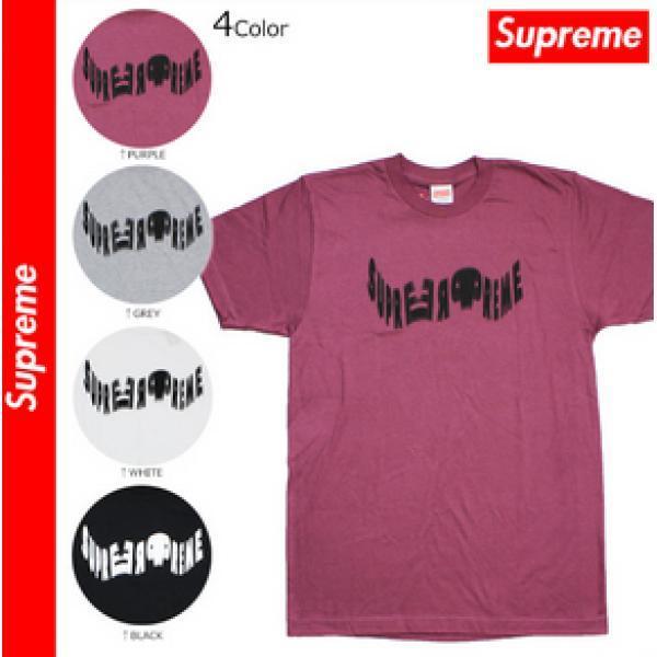 Mua sắm tối cao tối cao tay áo ngắn T -Shirt 4 -Color Te áo nam _ tay áo ngắn t -shirt _ fashion nam
