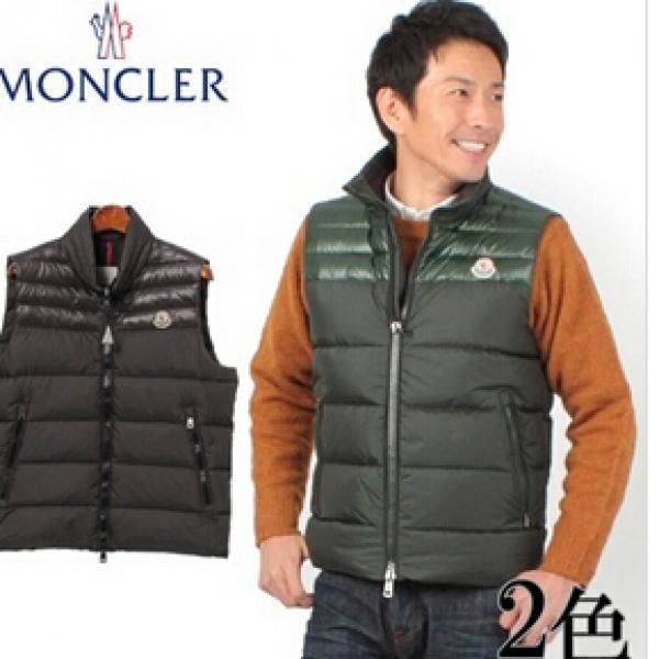 Moncler mới Moncler Moncler Nice Dupless One Point Down Man TỐT NHẤT _ Đàn ông Down Jacket_ Moncler Special