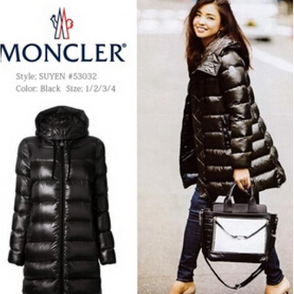 High -qual chất lượng cao Moncler Moncler Moncler High -quality Down Áo khoác thường ngày Sử dụng _ Áo khoác phụ nữ _ Moncler đặc biệt _ Thương hiệu cửa hàng đặt hàng qua thư giá rẻ