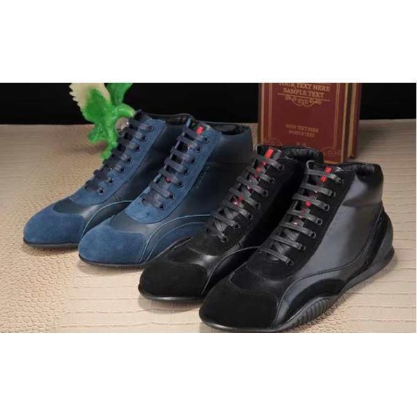 Thận trọng Sneakers Sneakers cao Prada Prada Thuốc kháng khuẩn? 2 Xử lý chất khử mùi màu _ Giày thể thao