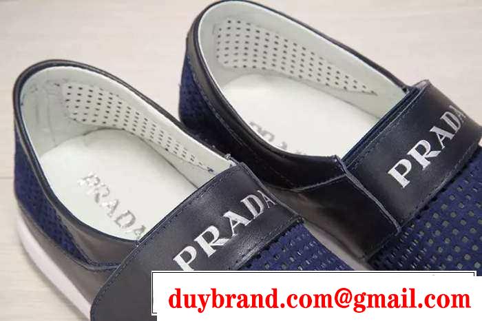 prada プラダ 優しい履き心地 フラットシューズ ランニングシューズ