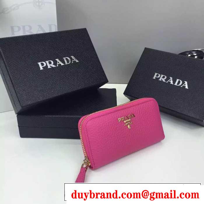 個性的なデザイン　秋冬 prada プラダ 魅力的なキーケース 5色可選