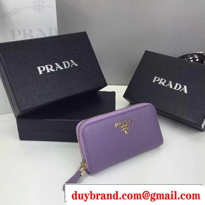 個性的なデザイン　秋冬 prada プラダ 魅力的なキーケース 5色可選