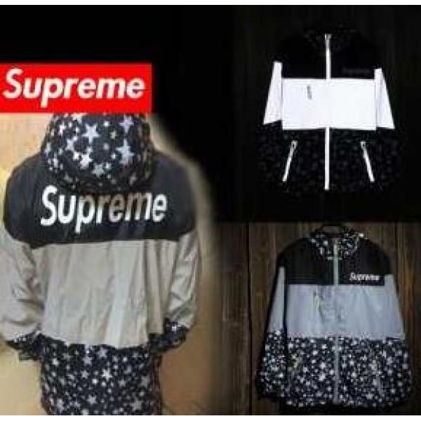 Da mượt mà Supreme tối cao TUYỆT VỜI TUYỆT VỜI TUYỆT VỜI