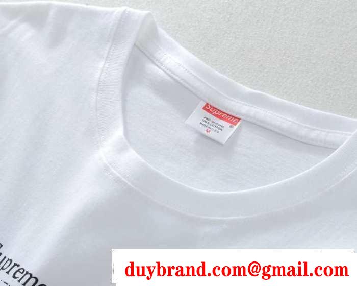 上品なデザイン　シュプリーム 半袖Tシャツ 収納力を兼ね備えたアイテム 2色可選