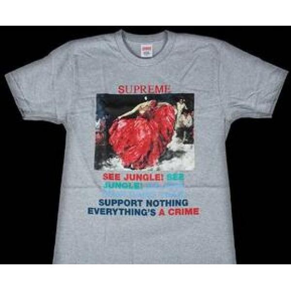 Thiết kế dễ thương Vũ công tối cao T -shirt _ Tay áo ngắn T -shirt _ Thời trang nam _ Thương hiệu cửa hàng đặt hàng thư giá rẻ