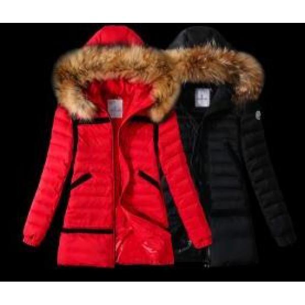 Phối màu mới của Moncler Moncler Fresy Ladies Down Áo khoác _ Phụ nữ Down Jacket_ Moncler Special _ Thương hiệu cửa hàng đặt hàng qua thư giá rẻ