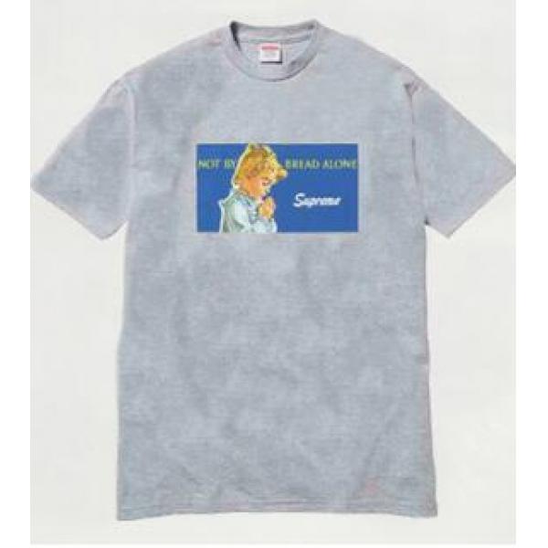 T -Shirt với Bred alon T -shir...