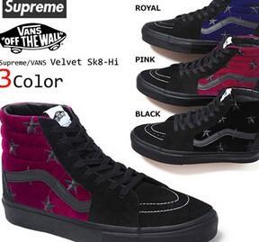 Vẻ đẹp Supreme tối cao Giày th...
