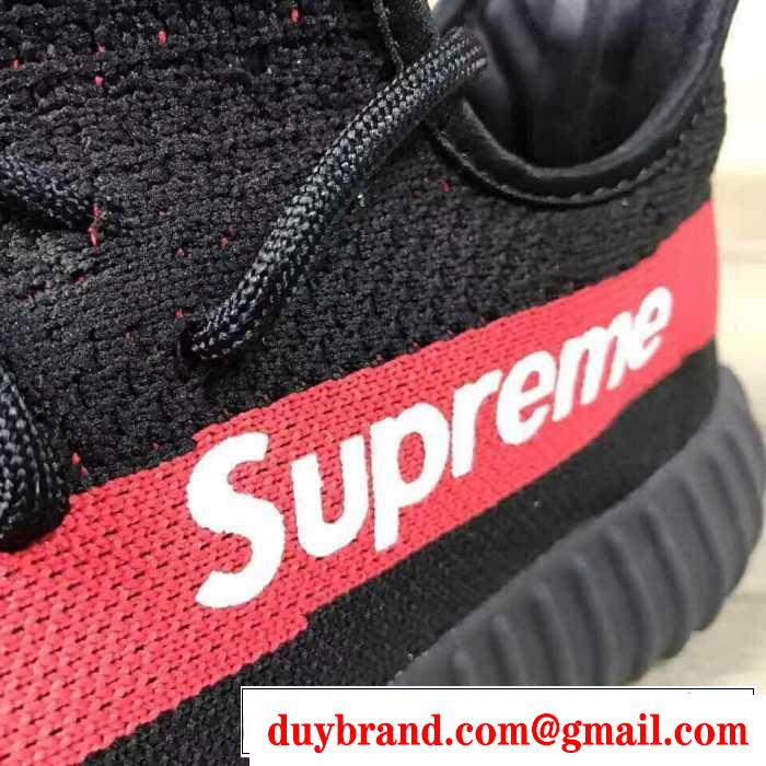 軽やかな履き心地　シュプリームコピー supreme X yeezy 350 実用性も高いランニングシューズ.