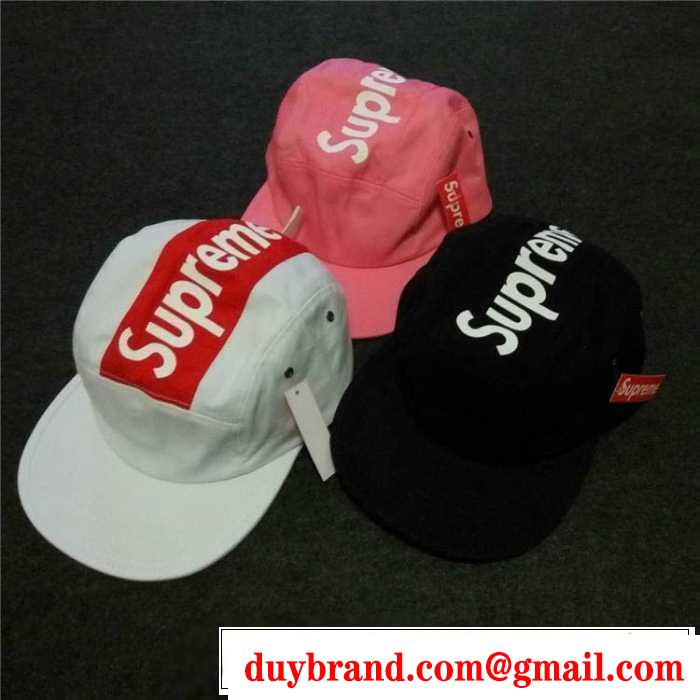 Supreme Top Stripe Camp Cap BOX LOGO デザイン性の高い 17ss キャップ