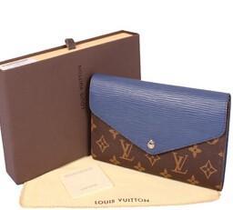 Louis Vuitton Portofoille Mari...