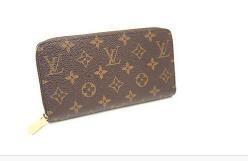 Đã bán hết Louis Vuitton Khóa ...