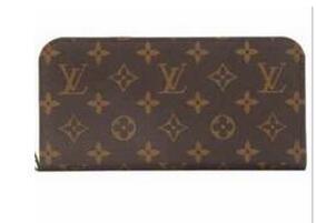 Kích thước tối ưu Louis Vuitton Monogram Leopard Portofoille Ansolit Beauty Long Wallet Dark Brown & Blue Anfini_ Louis Vuitton Louis Vuitton_ Thương hiệu giá rẻ 