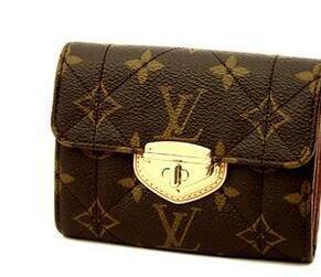 Louis Vuitton Monogram Etoile ...