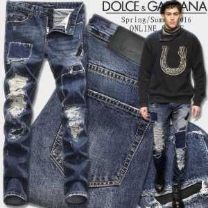 Thanh lịch Dolce & Gabbana  qu...