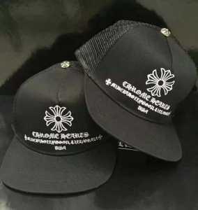 Trái tim crôm thông thường Chr...