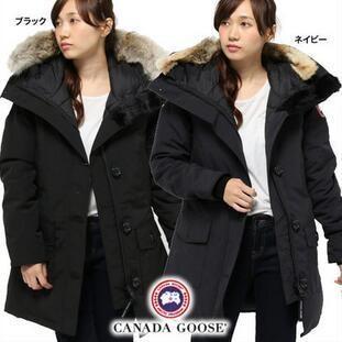 Biểu hiện thanh lịch Canada Go...