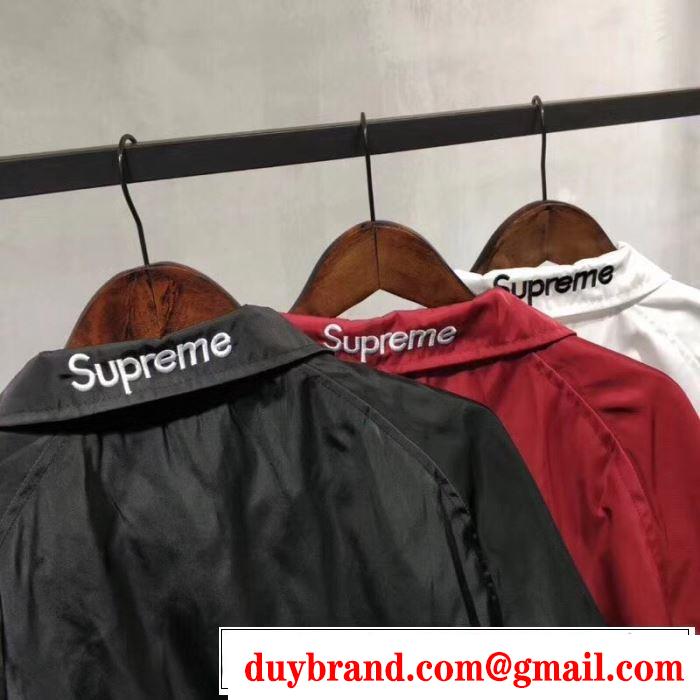 高級感を演出するSUPREMEシュプリームジャケットメンズスーパーコピージップアップパーカーブルゾンブラック、ホワイト、赤色3色