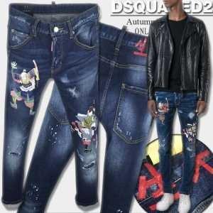Dioca aerade denim Dioca Aerad...