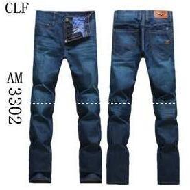 Armani vào mùa thu và mùa đông đã đến, độ đàn hồi của Armani là quần jean nam cao _ armani armani_ Thương hiệu giá rẻ (lớn nhất )