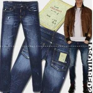 DSquared2 xuất sắc, quần jean ...