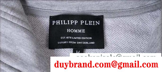 着心地が良いフィリッププレイン、Philipp pleinの男性パーカー