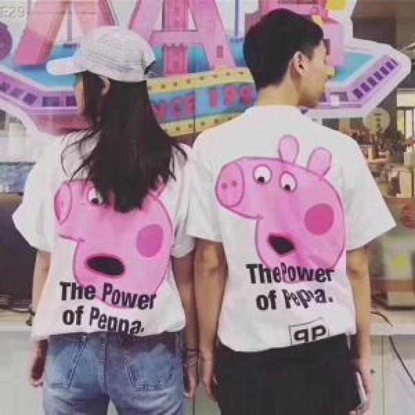Số lượng có hạn!