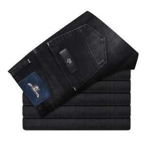 Chân dài hiệu ứng Dolgaba Quần denim nam Skini Jeans kéo dài quần denim skinny