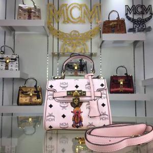 MCM Rabbit M BAID MAG MAG MILE BAGR giá rẻ Túi xách tay Túi băng vai Multi -Molored