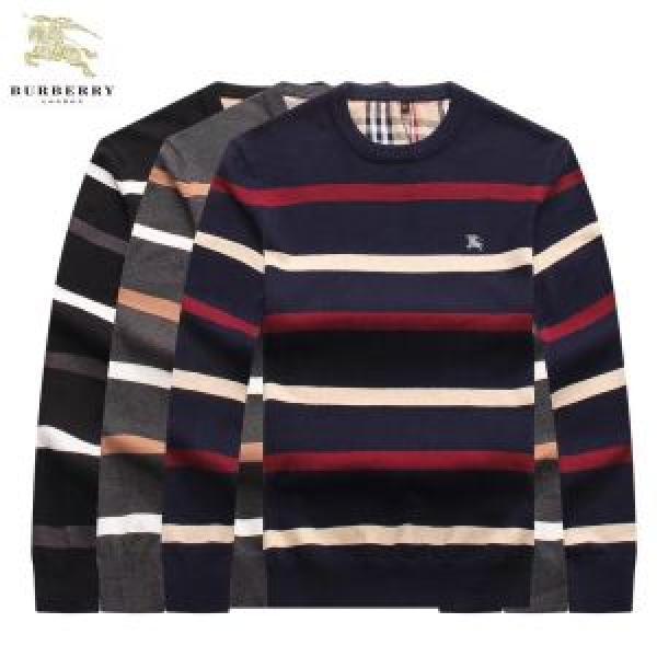 Tiêu chuẩn Burberry Burberry Burberry Phổ biến hàng dệt kim 3