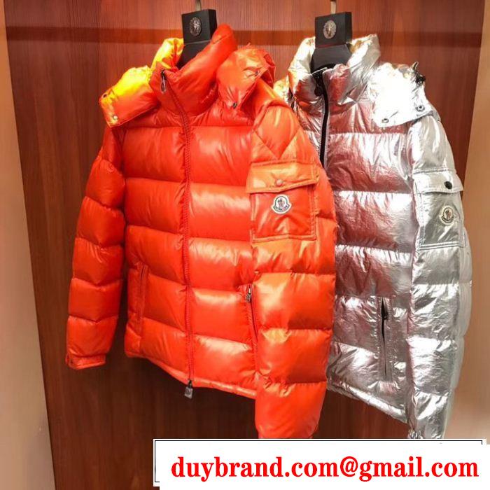 主役級のアイテム モンクレール MONCLER 個性的なモデルダウンジャケット メンズ 2色可選