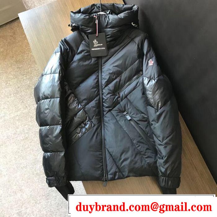 在庫を確保モンクレール 大人っぽく知的なMONCLER ダウンジャケット メンズ 絶妙な新商品