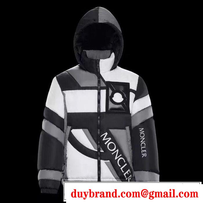 モンクレール MONCLER おすすめアイテムダウンジャケット メンズ 今年っぽくNEWファッション