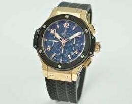Chức năng Chronograph UuBo Hub...