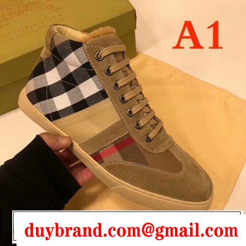目前の注目ブランド BURBERRY バーバリー ハイトップシューズ 今季新作登場 2色可選