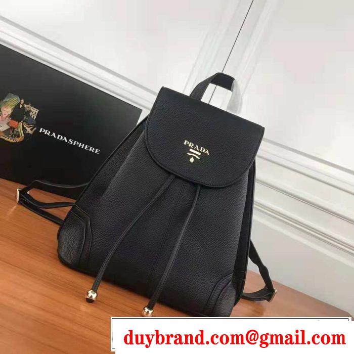 今年っぽくNEWファッション 期間限定セール PRADA プラダ リュック 3色可選