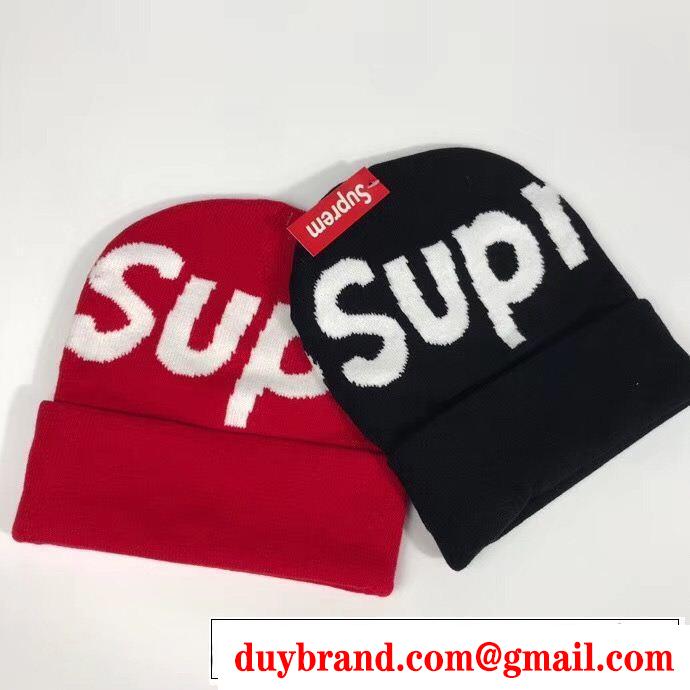 秋冬爆買い大人気SUPREMEシュプリーム ニット帽 コピー帽子メンズレディースニットキャップおしゃれ防寒プレゼント5色可選