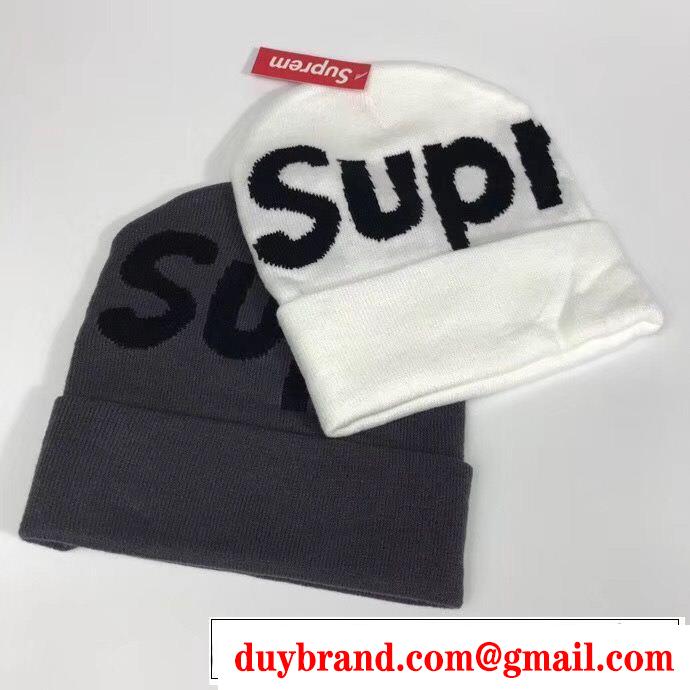 秋冬爆買い大人気SUPREMEシュプリーム ニット帽 コピー帽子メンズレディースニットキャップおしゃれ防寒プレゼント5色可選