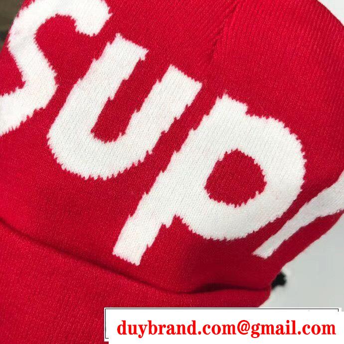 秋冬爆買い大人気SUPREMEシュプリーム ニット帽 コピー帽子メンズレディースニットキャップおしゃれ防寒プレゼント5色可選