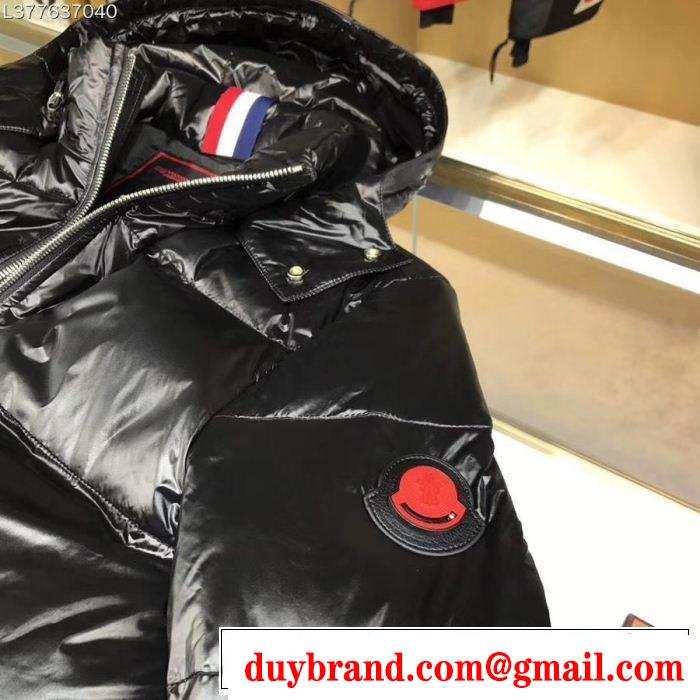 MONCLER モンクレール ダウンジャケット 大人気の冬季限定発売中 毎年大人気！2019 超人気モデル