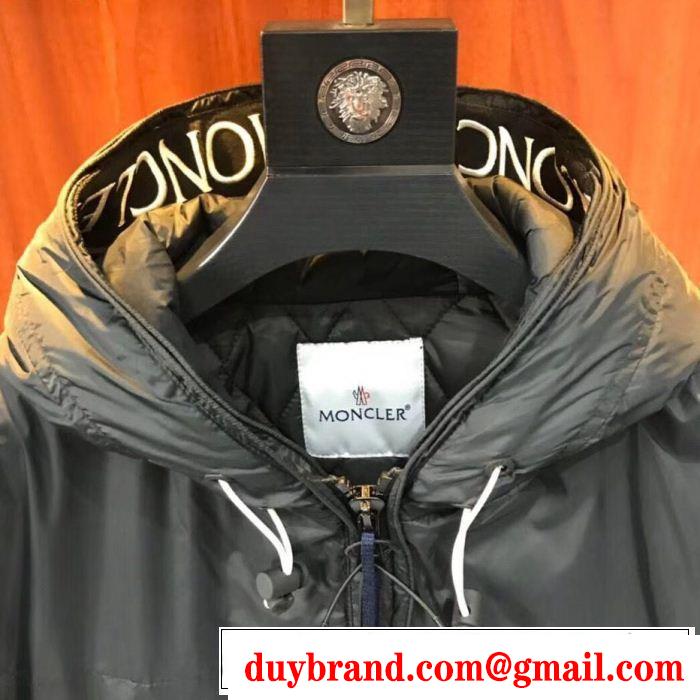 期間限定大人気商品 新着アイテム最新 歴代人気モデル MONCLER モンクレール ダウンジャケット
