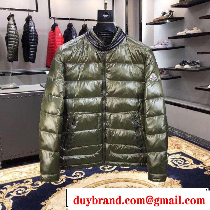 MONCLER モンクレール ダウンジャケット 3色可選 最前線に注目 世界中で注目!! お早めに!!