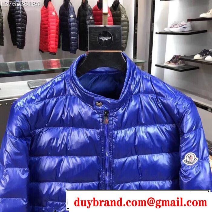 MONCLER モンクレール ダウンジャケット 3色可選 最前線に注目 世界中で注目!! お早めに!!