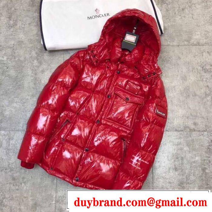 今、大人のお洒落に MONCLER モンクレール ダウンジャケット3色可選 限定人気セール