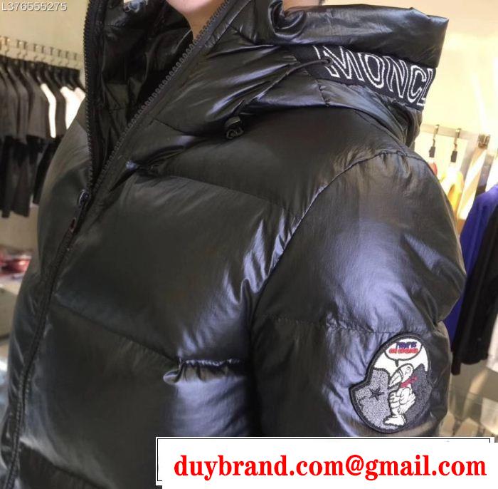 MONCLER モンクレール ダウンジャケット 最新版おすすめ商品 オススメ新作商品 2色可選